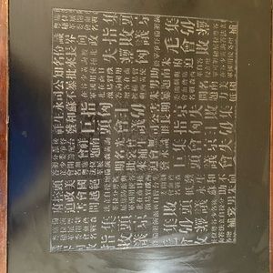 Antique Asian dresser/cabinet